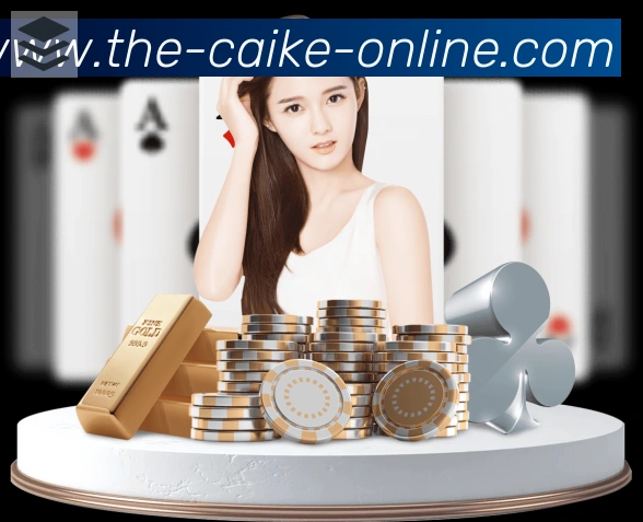 彩客网官网品牌故事